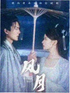 青柠影院本周高清电视剧片单资讯