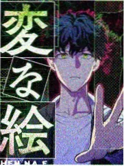 一起开麦吧第三季 综艺免费看