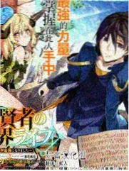 荒野厨房 户外美食综艺在线观看